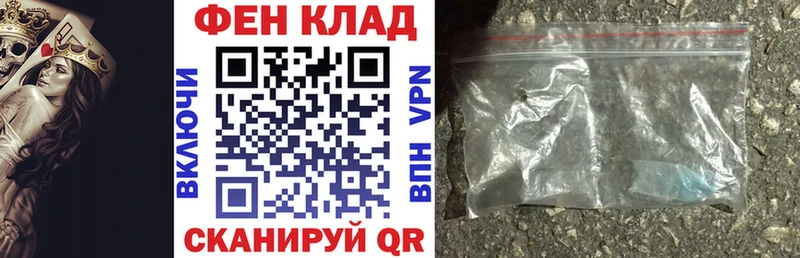 Amphetamine VHQ  Георгиевск 