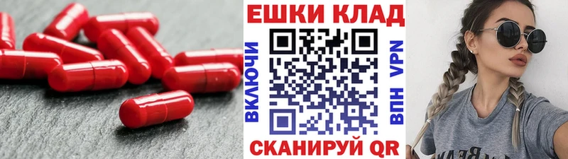 где можно купить   Георгиевск  Ecstasy mix 
