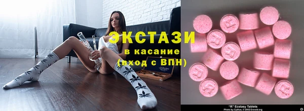 скорость Балабаново