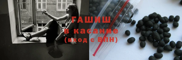 хмурый Баксан