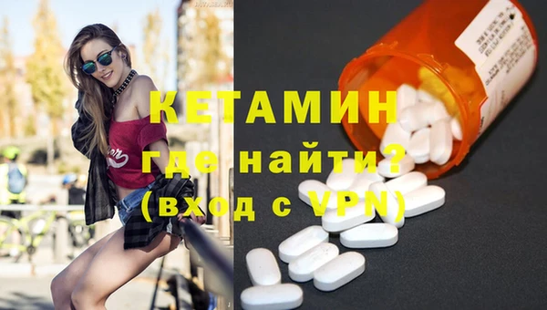 ПСИЛОЦИБИНОВЫЕ ГРИБЫ Зеленодольск