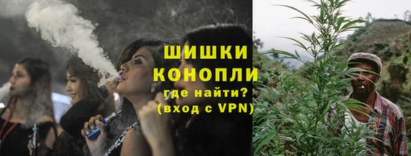 MDMA Premium VHQ Каменка