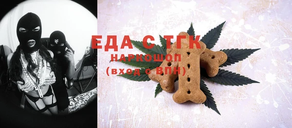 шишки Аркадак