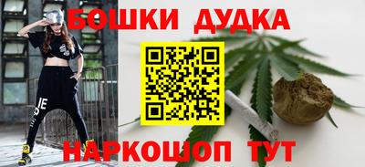MESCALINE Рузаевка