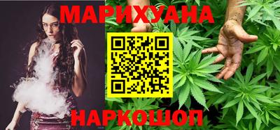 MESCALINE Рузаевка