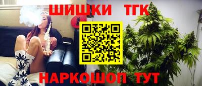 прущий лед Рязань