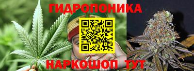 прущий лед Рязань
