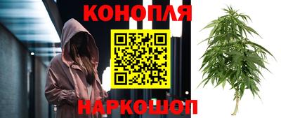 прущий лед Рязань