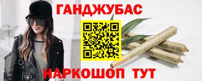 прущий лед Рязань