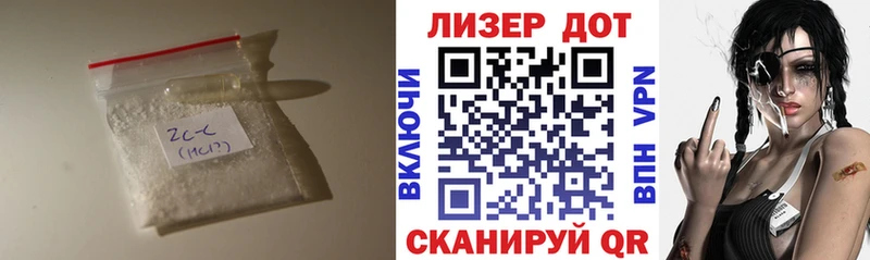 купить наркотики сайты  Георгиевск  Лсд 25 экстази кислота 