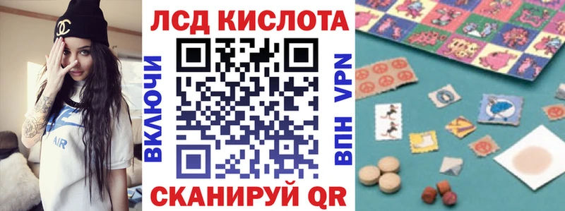 где можно купить   Георгиевск  Марки NBOMe 1,5мг 