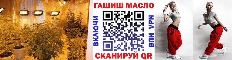 Дистиллят ТГК вейп с тгк  Георгиевск 
