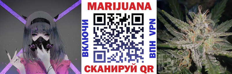 Каннабис ГИДРОПОН  KRAKEN как зайти  Георгиевск 